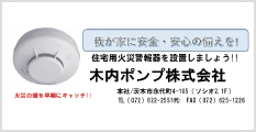 竹害 イベント 観光 イルミネーション フォトコンテスト 大阪 茨木 いばらき 竹灯籠 町おこし 四ツ橋 バール Any